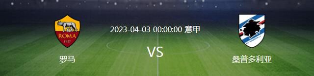 国米官方消息，与34岁亚美尼亚中场姆希塔良续约至2026年。